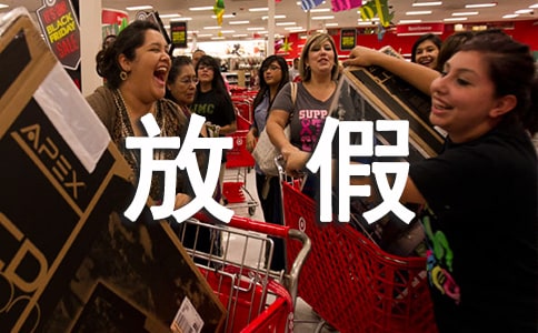 2021������С�W(xu��)���ٷżٕr�g