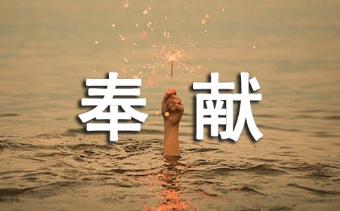 ���ڷ�I(xi��n)���꼉(j��)500�փ�(y��u)����ӛ