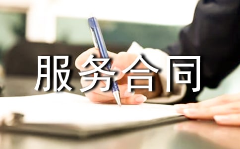 �X��Ʒ�S�a(ch��n)�N����(w��)��ͬ