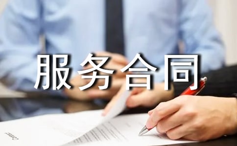 �����x������(w��)��ͬ���ąR��5ƪ