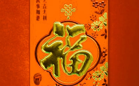 ����Ժ�I���Ļ�Ӳ߄���4ƪ