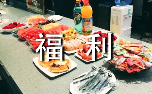 �T����������ͨ��15ƪ