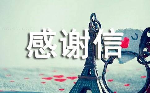 һ����x�ŕ�������