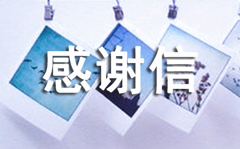 �P(gu��n)�ڸ��x�ŵ�100�����ģ����x27ƪ��