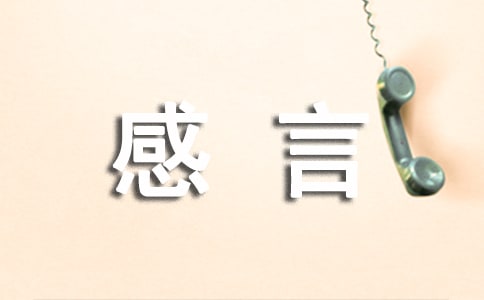 ������ˇ���Ծ���