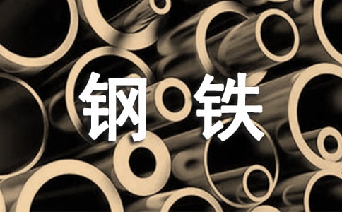 �x����F����ô�ӟ��ɵġ�_900��