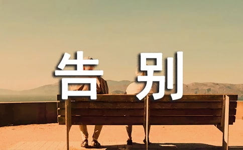 ��e2022���ѽ�(j��ng)��2023�꺆(ji��n)�̾���