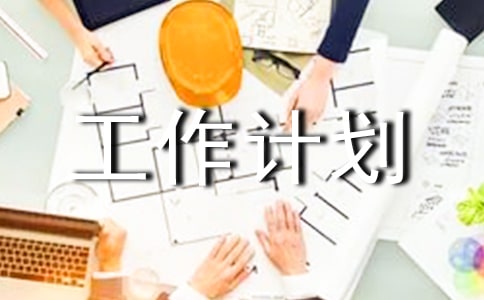 �Z�Թ���Ӌ��