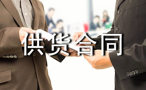 �ɴu��؛��ͬ���᡿