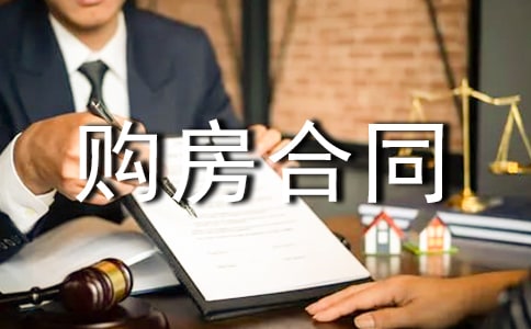 ��Ҏ(gu��)2022��Ʒ��ُ����ͬ