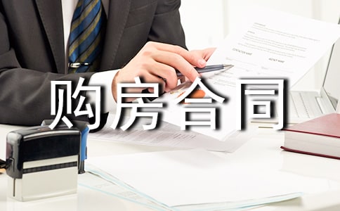 �_�l(f��)��ُ����ͬͨ��5ƪ