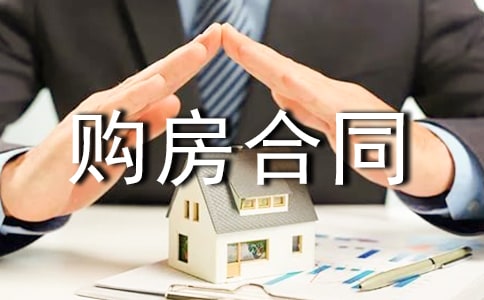 ��Ʒ���D(zhu��n)׌ُ����ͬ��