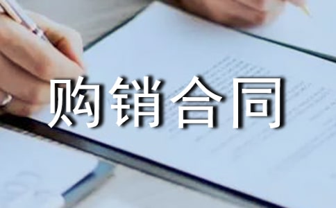 ľ��ُ(g��u)�N(xi��o)��ͬ (�R��15ƪ)