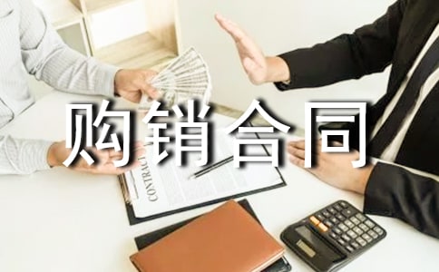 ���ُ(g��u)�N(xi��o)��ͬ��(ji��n)�ΰ�