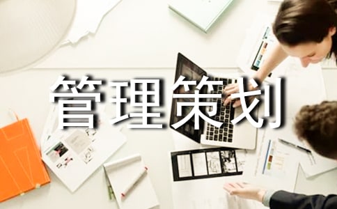 �Ŀ�����߄���(���\15ƪ)