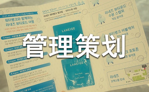 ���x��ȫ�����߄���(sh��)