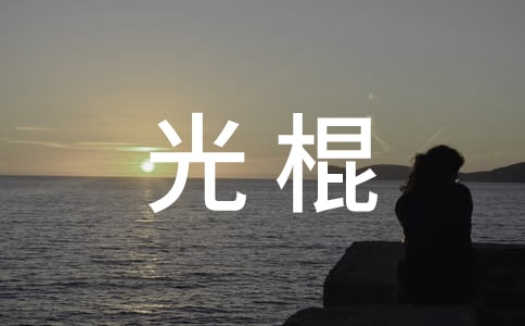 ������f�f��ȫ