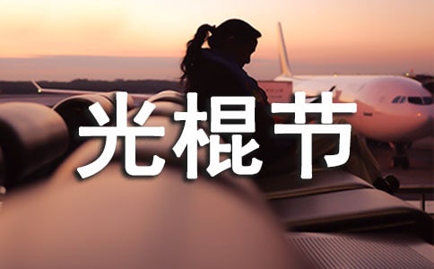 �m�Ϲ����(ji��)�Ŀ�̖����Щ