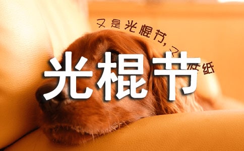 2022������(ji��)���}���(d��ng)�������ģ�ͨ��12ƪ��