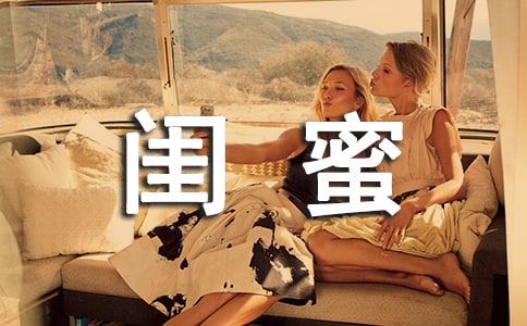 ���|���f�ĸ��˵�Ԓ�Z