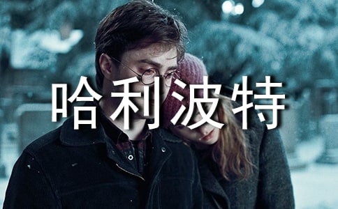 ���������c����ʥ���x��У����x15ƪ��