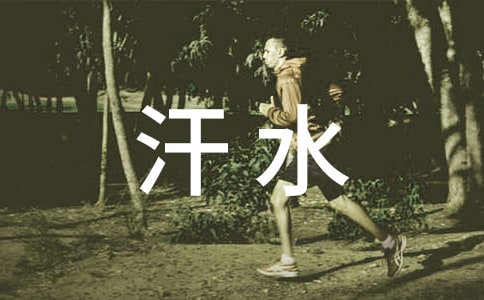 ����ˮ�Q���ĚgЦ���̰�