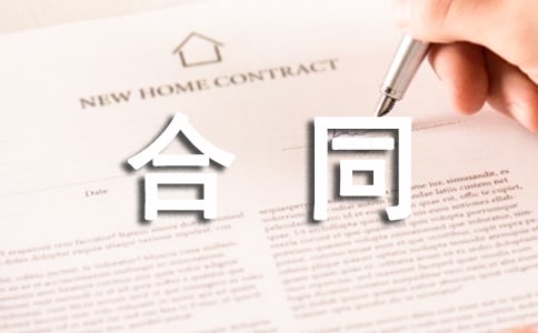 ��ُ�ͬ(15ƪ)