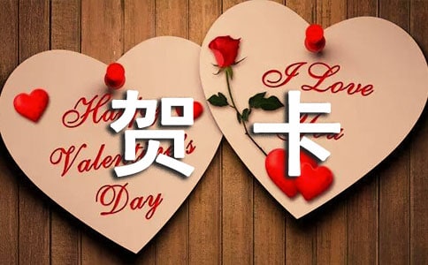 �ֹ����w�R�������D��