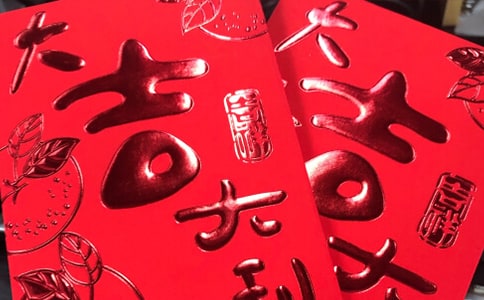 �^��t���İ������x60�䣩