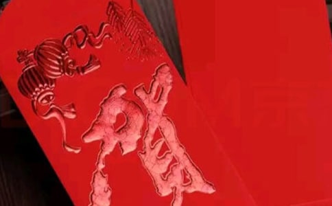 2022����t����(chu��ng)���İ������x100�䣩