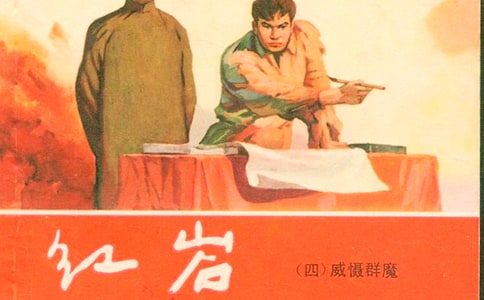 �x���t�r���и�