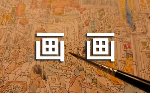 С�i�����̰������x11ƪ��