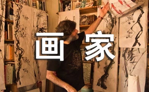 �����R��ʯ�̰�