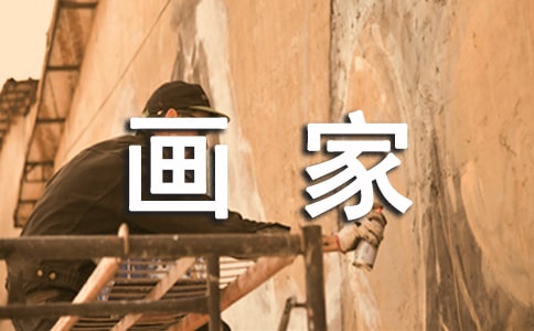 ѩ�����С��(hu��)���n�������x12ƪ��