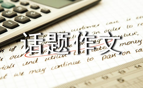 ���õ�Ԓ�}����[��(j��ng)��]