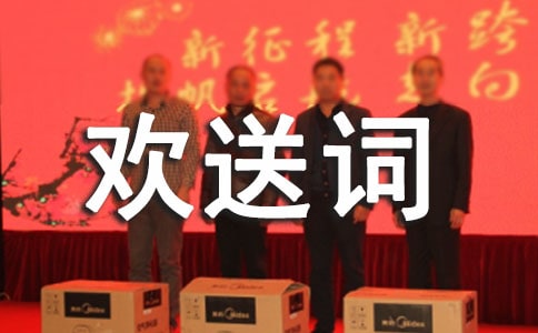 ɽ�����Κg���~����