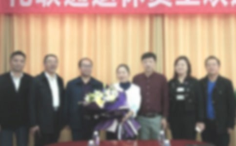 書畫協(xié)會(huì)歡送會(huì)總結(jié)例文