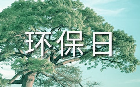 ���꼉�h(hu��n)����ӛ500��