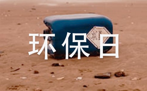 ����h(hu��n)���յĻ�Ӳ߄����ϼ�8ƪ