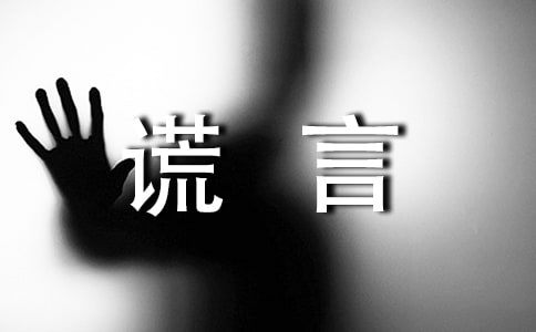 ��ʹ���e����ӛ