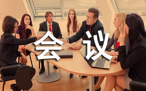 �̴���(hu��)��(hu��)�hӛ䛡���(y��u)�㡿