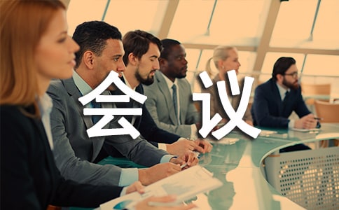 ���\(y��n)������(hu��)�h�l(f��)�Ը�