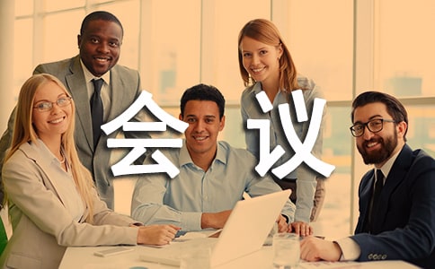 ��ȫ���a(ch��n)��(hu��)�hӛ䛷���