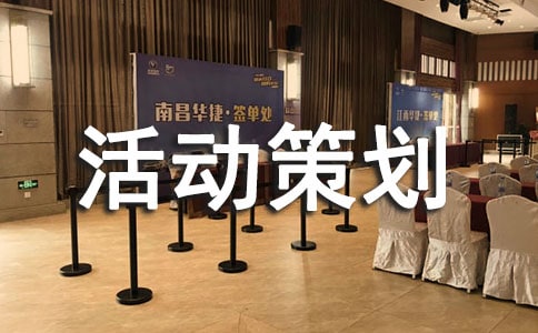 �����zӰչ���(d��ng)�߄���5ƪ