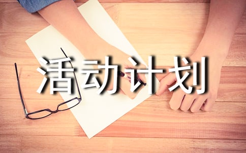 �L(f��ng)�����߲��^(q��)����Ʒ��Ȧ���(d��ng)Ӌ(j��)��