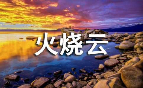 �����С�W(xu��)�n�Ľ̰�