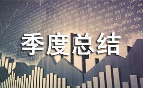 ��M��ȫ���ȿ��Y(ji��)��(b��o)��