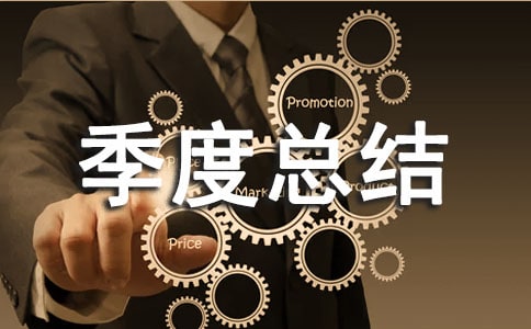 �R��·�����ȿ��Y(ji��)