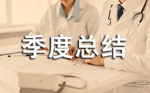 �t(y��)���t(y��)�L(f��ng)���ȿ��Y(ji��)�����x7ƪ��