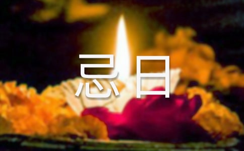 ��|�������D�����и�ԭ�ļ��p��